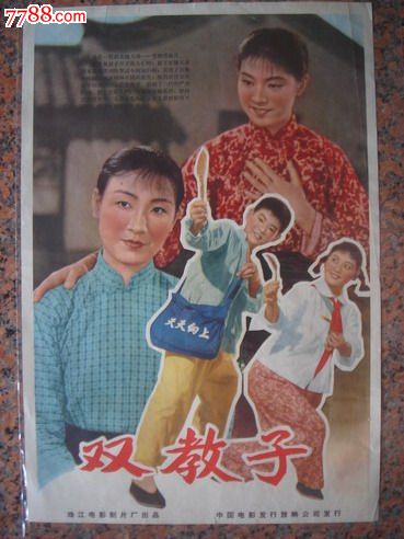 赫尔大学毕业证成绩单购买